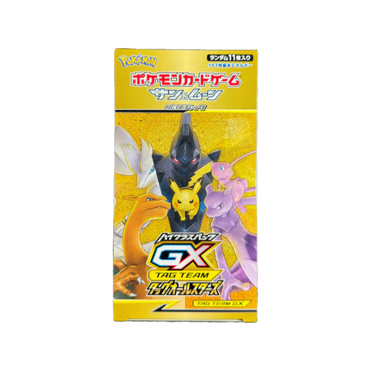 Pokemon TCG Japanese SM12a Sun and Moon Tag Team GX All Stars Booster Box