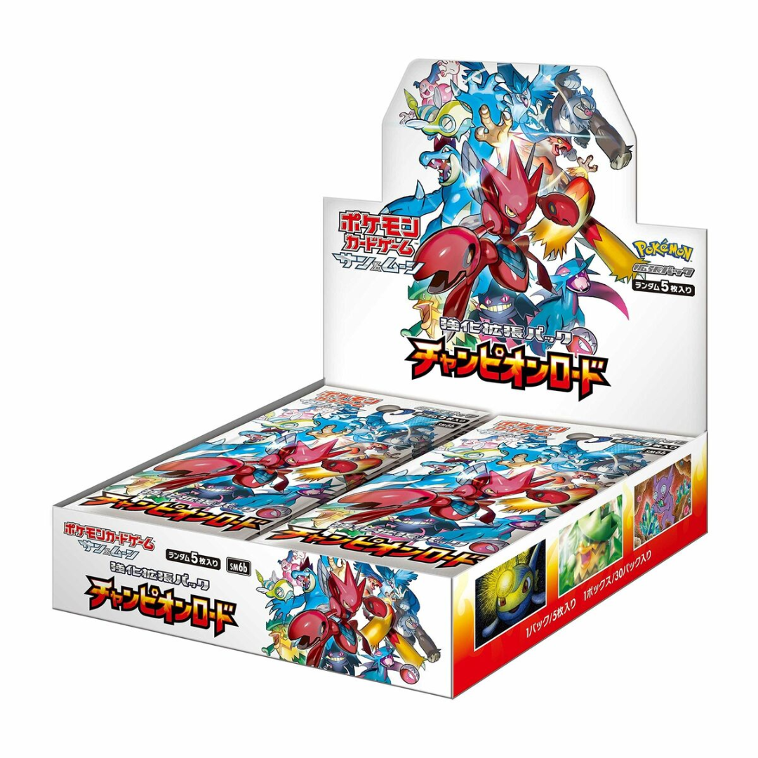 Pokemon TCG Japanese SM6b Sun and Moon Champion Road Booster Box