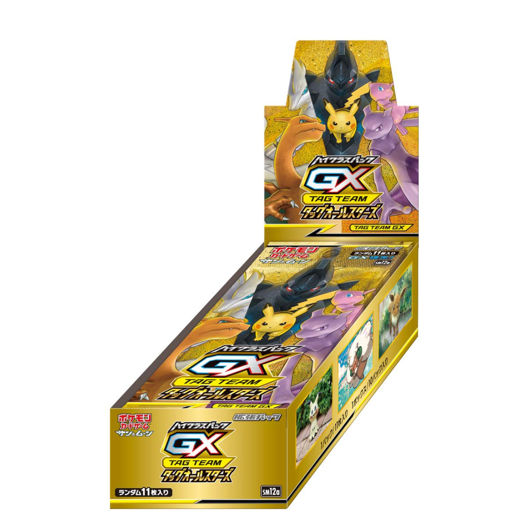 Pokemon TCG Japanese SM12a Sun and Moon Tag Team GX All Stars Booster Box